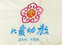 大爱幼教