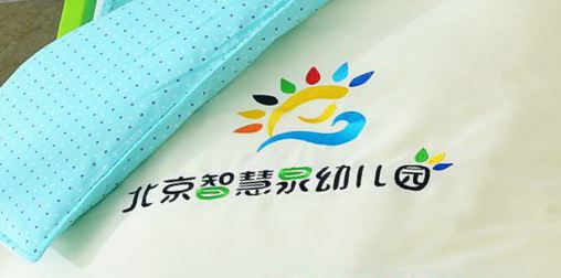 北京智慧泉幼儿园